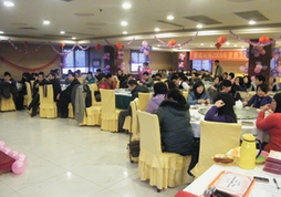 “創(chuàng)造?執(zhí)行”—新鄉(xiāng)市青峰網絡科技有限公司2009年度公司年會