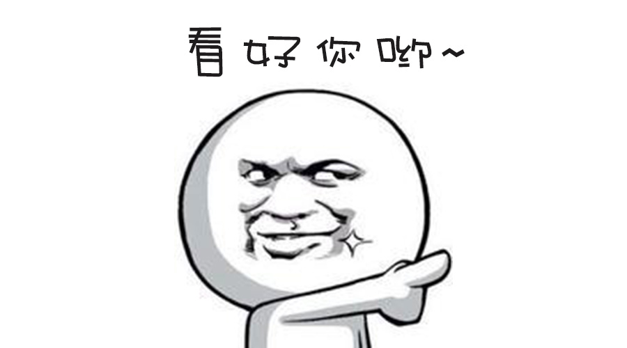 春季人才招聘提前預(yù)熱！青峰等你來！